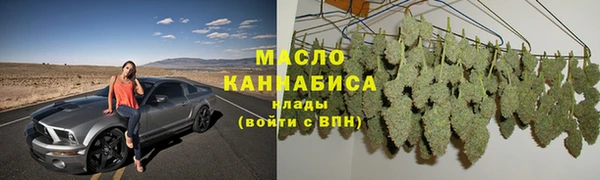 кокаин VHQ Богданович